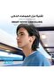 Soundcore P40i by Anker — Noise Cancelling Wireless Earbuds, 60H Playtime, IPX5, Bluetooth 5.3 - 3