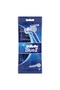 Blue II Disposable Razor 5 pcs – Twin Blade Razors for Smooth & Convenient Shaving On-the - 2