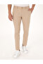 Beige Slim Fit Canvas Trousers 50308068-Vr011 - 2
