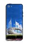 غطاء حماية لجهاز Apple iPhone 5/5s/SE - متحف دبي - 2
