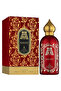 Attar Collection Hayati Unisex Eau De Parfum 100ml