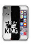 غطاء حماية لجهاز Apple iPhone 8 King Vintage