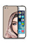 غطاء حماية لجهاز Apple iPhone 5/5s/SE برسومات فتاة نصف وجه
