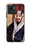 غطاء حماية لهاتف Realme C30s - الملك عبد العزيز