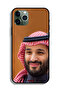 غطاء حماية لجهاز آيفون 11 برو ماكس من تصميم محمد بن سلمان - 2