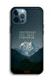 جراب حماية لجهاز Apple iPhone 12 Pro Max - أمس قلت غدًا - 2