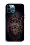 جراب حماية لجهاز Apple iPhone 12 Pro Max بتصميم King Artwork - 2