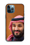 غطاء حماية لجهاز ابل ايفون 12 برو محمد بن سلمان - 2