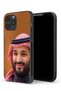 غطاء حماية لجهاز ابل ايفون 13 برو محمد بن سلمان