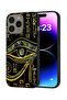 غطاء حماية لجهاز Apple iPhone 15 Pro Max بتصميم عين فنية