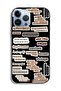 Apple iPhone 13 Pro Max Protective Case Beautiful Quotes Stickers - 2