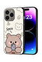 غطاء حماية لجهاز Apple iPhone 15 Pro Max بتصميم دب مبتسم