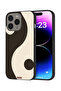 غطاء حماية لجهاز Apple iPhone 15 Pro Max - كل شيء عن التوازن