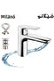 Milano Aliz Basin Mixer W/Pop Up Waste