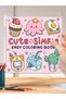 CUTE & SIMPLE Bold-easy Patterns Coloring Book for Adults Cute Drawing Book Perfect Gift for Part... - 7