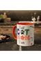 Cat Mom-Cat Mom Quality Porcelain Name Writable Mug Cup - 6