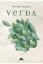 Verda - Serhat Ulağlı