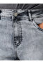 بنطال جينز بقصّة Slim Fit وطول متوسط - 3