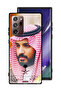 غطاء حماية لهاتف سامسونج جالكسي نوت 20 ألترا محمد بن سلمان - 2