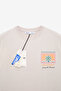 Rito Men's Printed Detailed Crew Neck Oversize Fit Beige T-Shirt - 2
