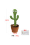 Dancing Cactus Toy Singing Talking Record Electric Cactus Toy Wholesale Dancing Cactus Doll Eco-frie - 4