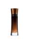عطر ارماني كود بروفومو او دو بارفيوم 110مل