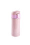 Kake Pink Stainless Steel Thermoses 300ml