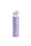 Kake Purple Stainless Steel Thermoses 450ml
