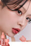 Long-Lasting Velvet Tint - Light Formula, Finished Airy Velvet Peripera Ink (29What Are You Fig)