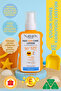 Children's Sunscreen Lotion Spf 50 Pa |   New Generation Protection and Intensive Moisture - 200 ml