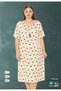 Women's Plus Size Floral Patterned 100% Cotton Short Sleeve Nightgown / Cream - Burgundy - - B 511