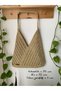 Paper Rope Saddle Bag, Paper Rope Bag