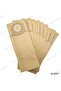 Magic Bags |   Vacuum Cleaner Bag Paper 10 Pieces Ark Es Elipso S 3600 0452 - 2