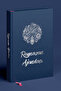Rana Ramazan Agenda (Elite Series)