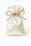 Ekru Color Satin Cloth Bag for Wedding, Engagement, China, Events, Etc. Lavender, Cake, Jewelry, Etc. Multipurpose Cloth Bag - 2