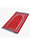 TUBE PRAYER MAT سجادة صلاة -متعددة الألوان - 2