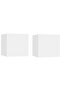 Bedside Cabinets 2 pcs White 30.5x30x30 cm Engineered Wood
