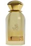 Ignite Rose 60ML EDP Perfumes | Long lasting unisex perfumes Amber Tonka White Mus