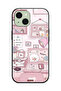 غطاء حماية لجهاز Apple iPhone 15 Plus - ادرس بجد - احصل على الثراء - 2