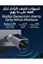 كاميرا أمان لاسلكية تعمل بالطاقة الشمسية eufyCam S3 Pro مع 4 كاميرات، رؤية ليلية ملونة بدقة 4K، وتقنية التعرف على الوجوه بالذكاء الاصطناعي - 5