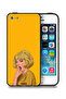 جراب حماية لجهاز Apple iPhone 5/5s/SE - شعور بالدوار