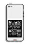 غطاء حماية لجهاز Apple iPhone 5/5s/SE بملصق فيزيائي - 2