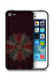 غطاء حماية لجهاز Apple iPhone 5/5s/SE بنقشة زهرة ماندالا