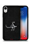 جراب حماية لجهاز Apple iPhone XR من Ahabab