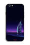 غطاء حماية لجهاز Apple iPhone 6 Plus/6s Plus - فن برج العرب الرقمي - 2