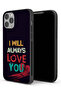 جراب حماية لجهاز Apple iPhone 12 Pro Max سأحبك دائمًا