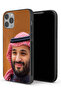 غطاء حماية لجهاز ابل ايفون 12 برو محمد بن سلمان