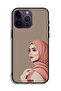 جراب حماية لجهاز Apple iPhone 14 Pro Max بطبعة فتاة محجبة جميلة - 2