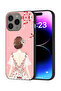 غطاء حماية لجهاز Apple iPhone 15 Pro Max بتصميم فتاة واقفة