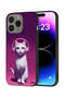 غطاء حماية لجهاز Apple iPhone 15 Pro Max بتصميم قطة لطيفة